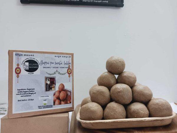 Illuppai poo samba(traditional rice) laddoo