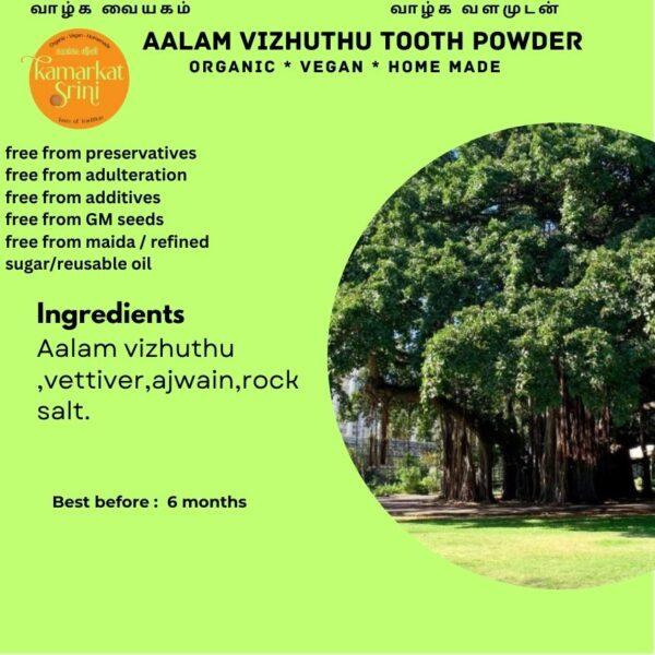 Aalam vizhuthu (Banyan tree) tooth powder